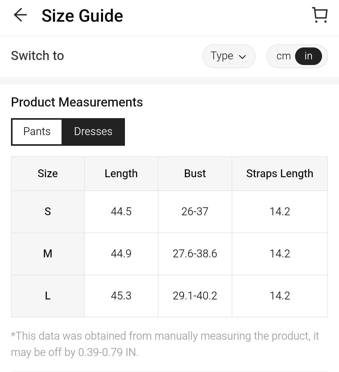 Touch of Trouble (Green)