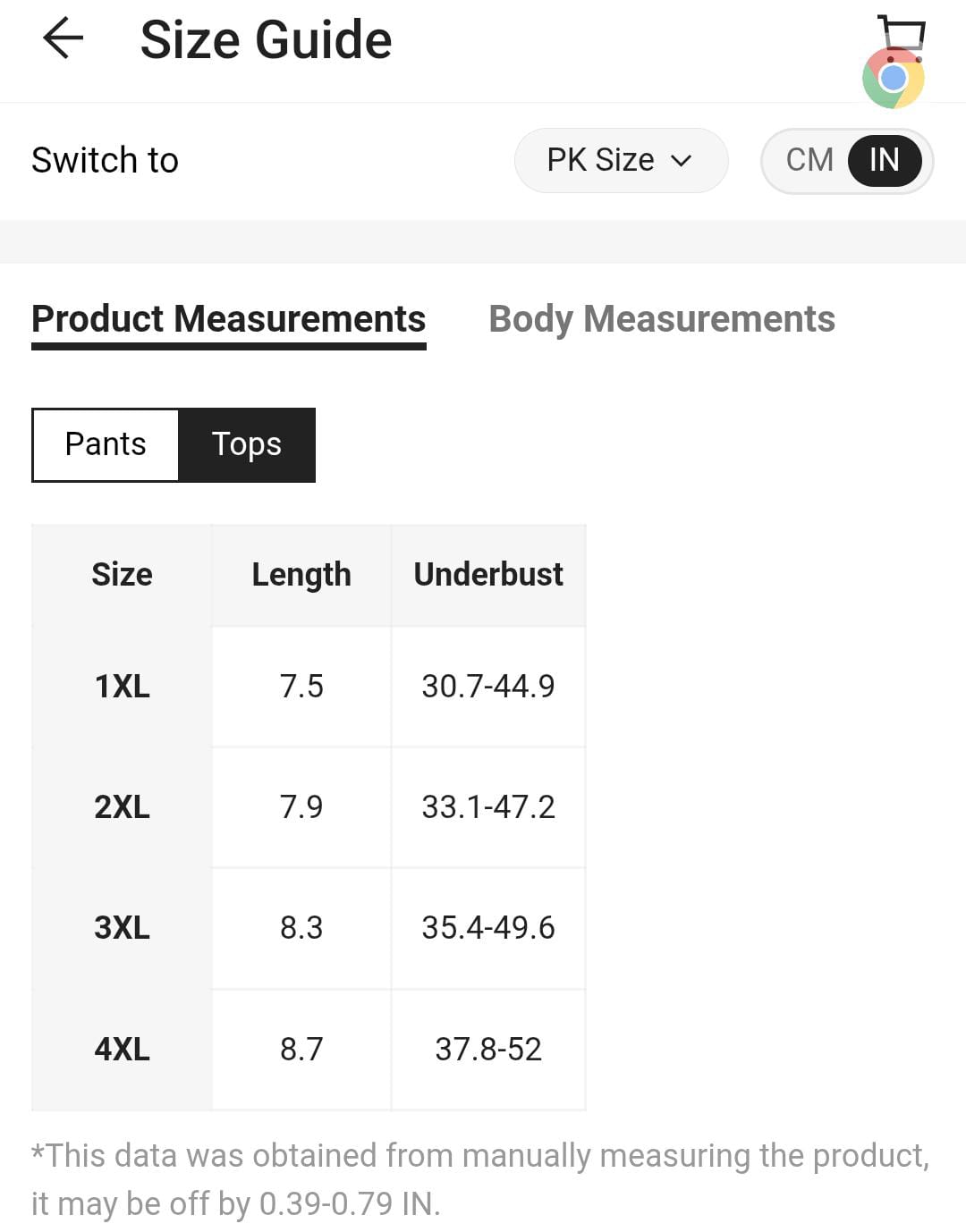 Swing Thing (Plus Size)