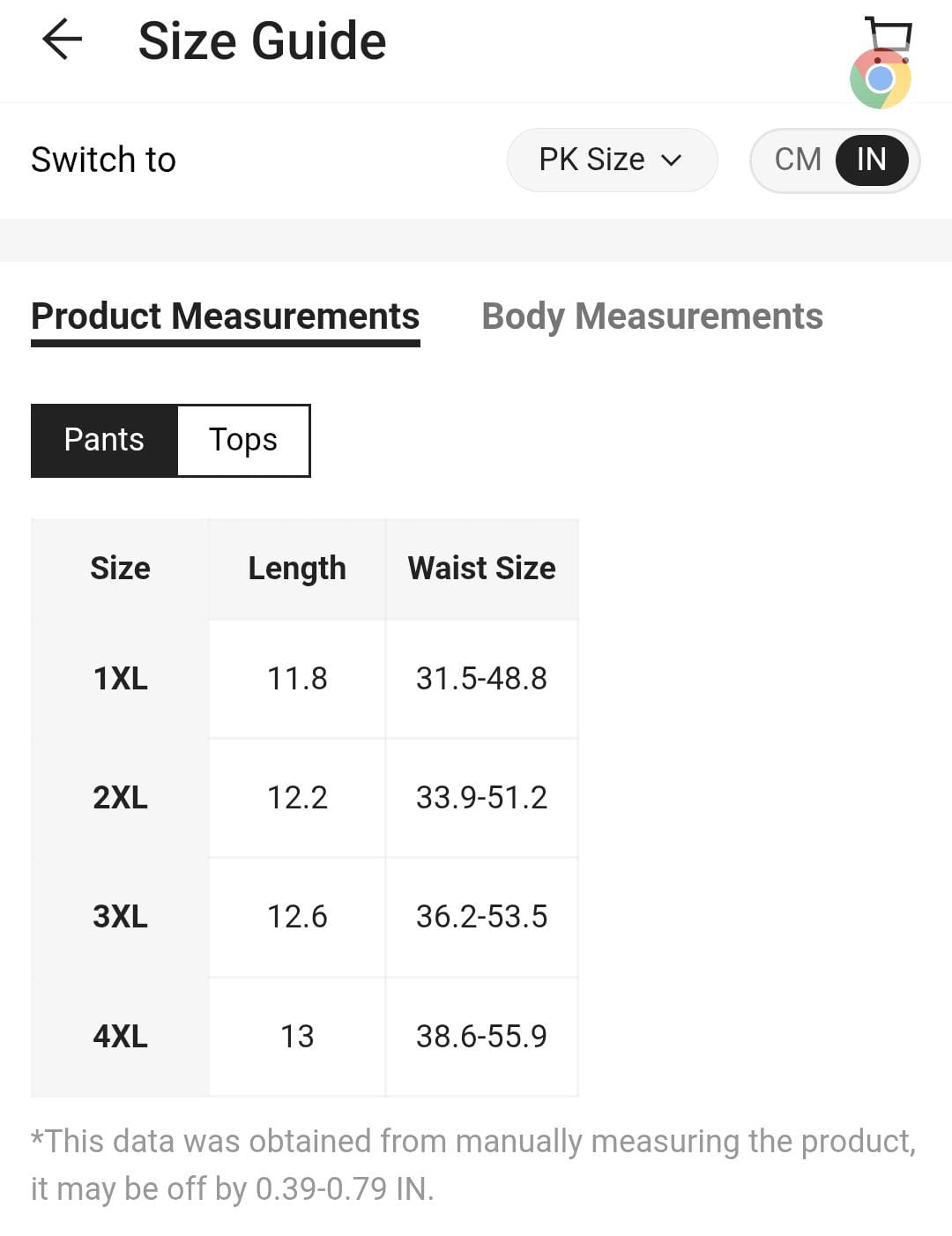 Swing Thing (Plus Size)