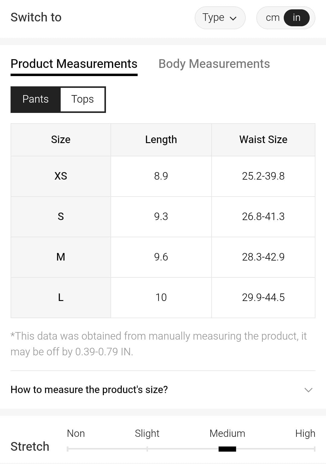 Like, Totally Taken (White)